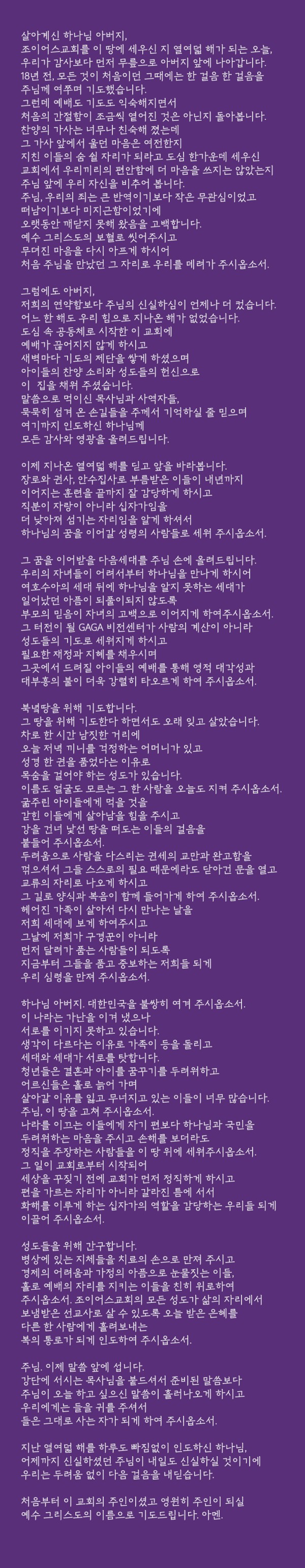 e807677a0bd3a3093c409a746b0f03b5_1791877005_8816.jpeg